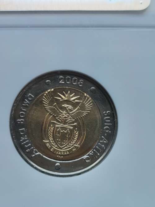 2008 5 Rand Mandela 90th Birthday