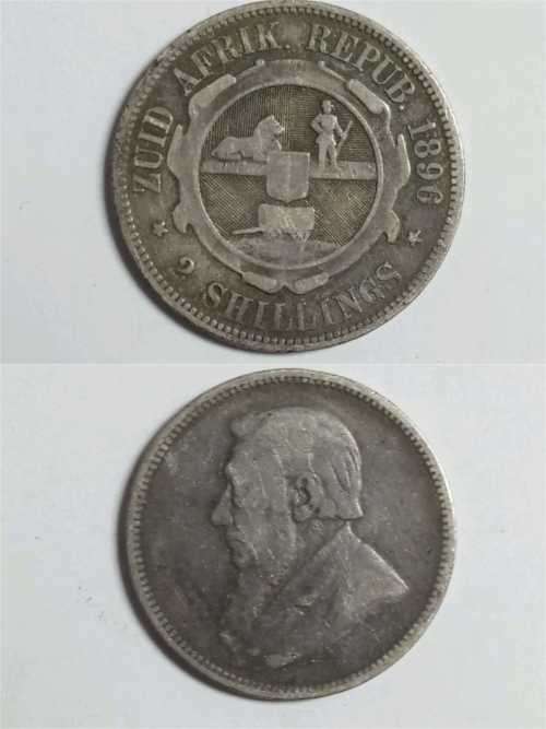 ZAR 1896 Two Shilling