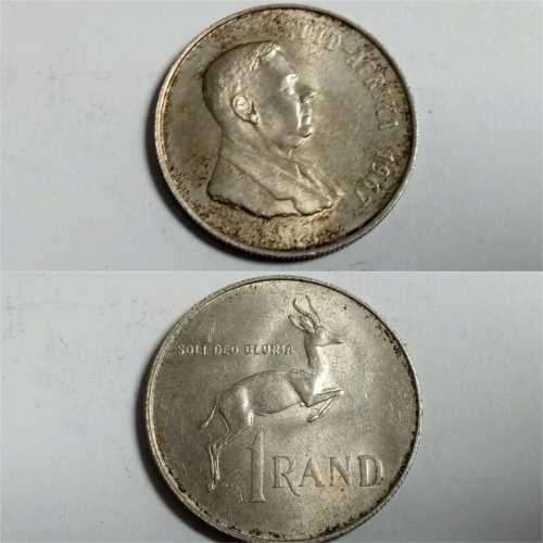 **R1 Auction** RSA 1967 One Rand (Error)