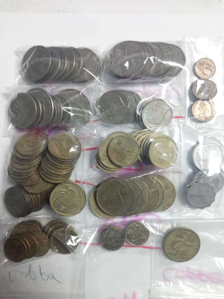 DISCOUNT!!! Israel Coin Mix