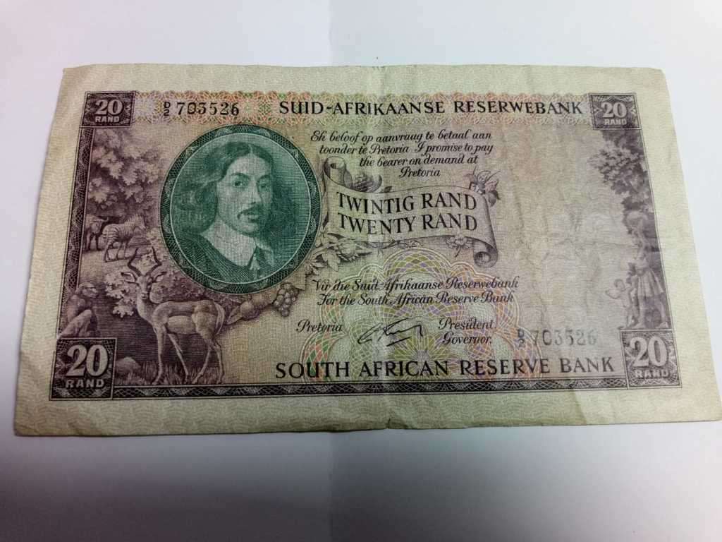 1962 Twenty Rand G Rissik