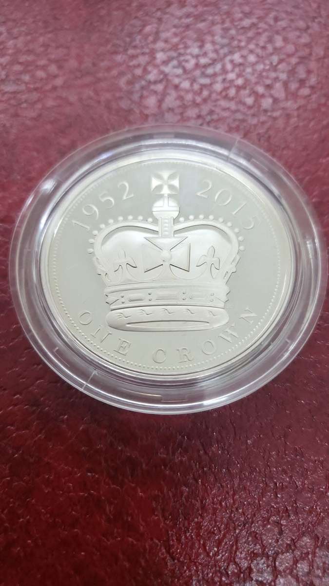 The Longest Reigning Monarch 2015 UK Five Pounds Silver Crown