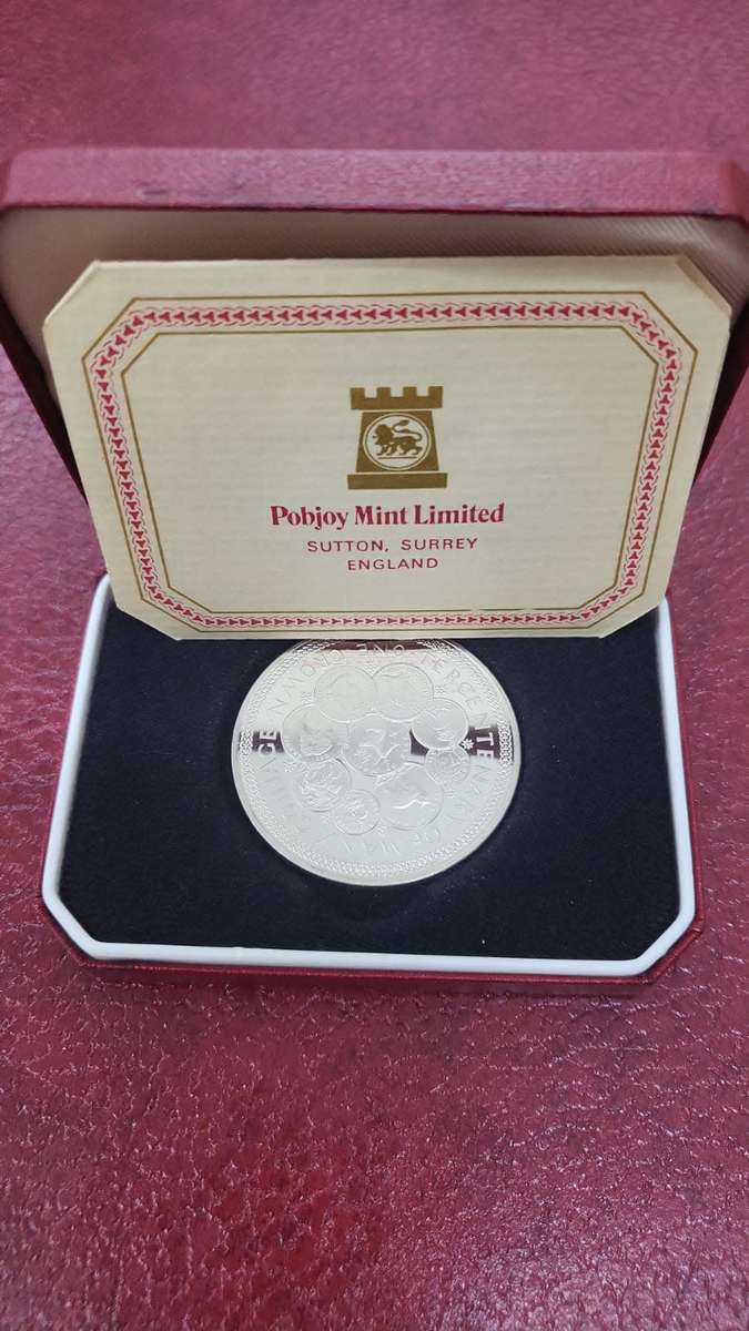 1979 Isle of Man Crown - 300th Anniversary of Manx coinage