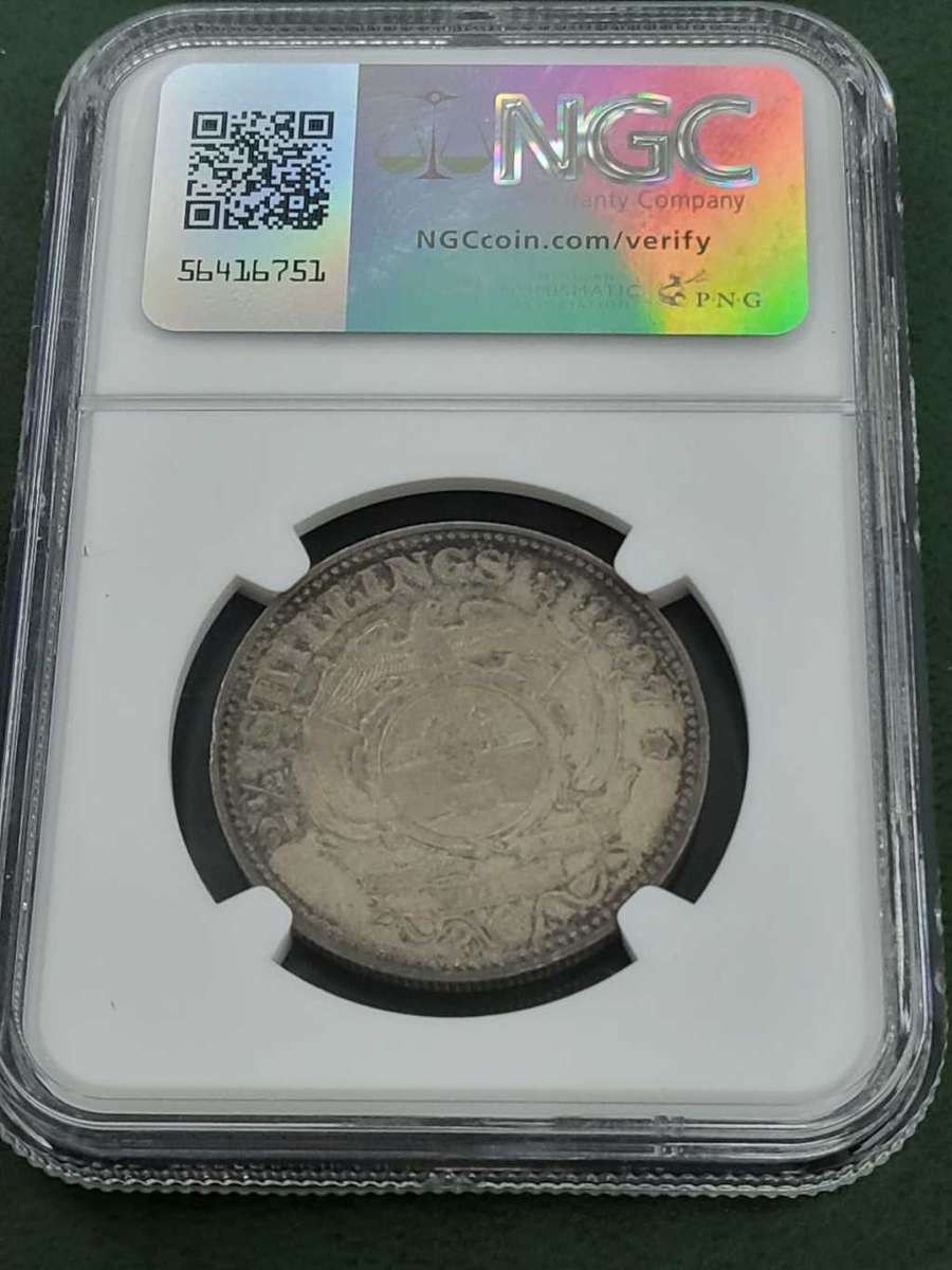 ZAR 2,5 Shillings 1897- MS61 6th Best Grade