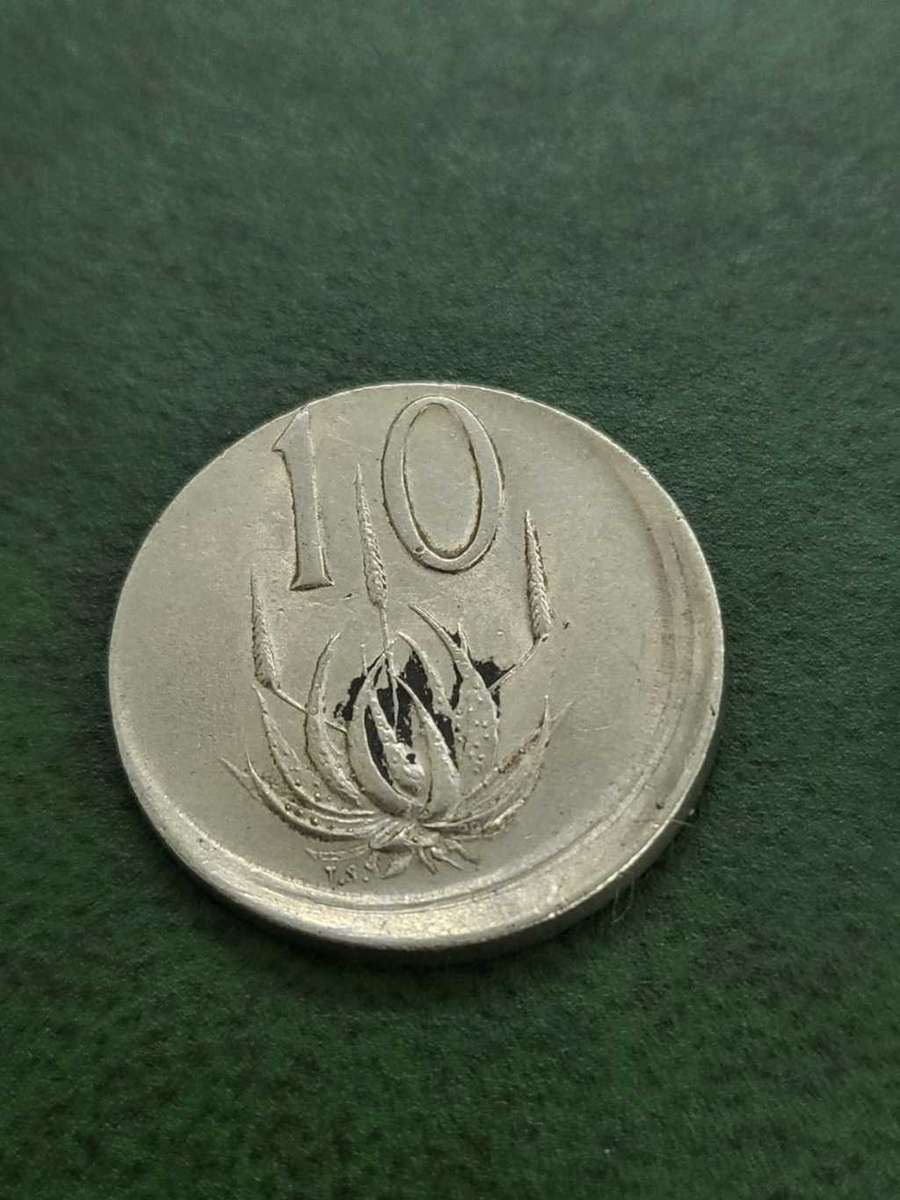 **R1 Auction** 4x SA Error coins - Misstrike