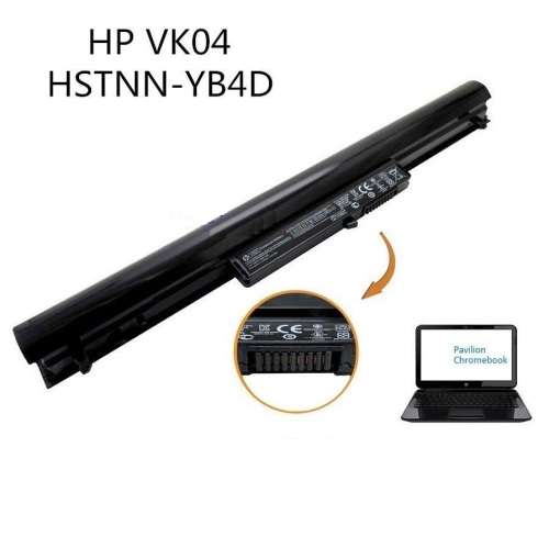 GENIUN VK04 Battery for HP Spare 694864-851 695192-001 H4Q45AA HSTNN-DB4D HSTNN-YB4D