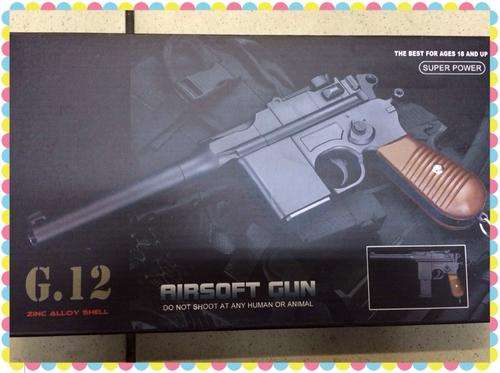 BB GUN  G12