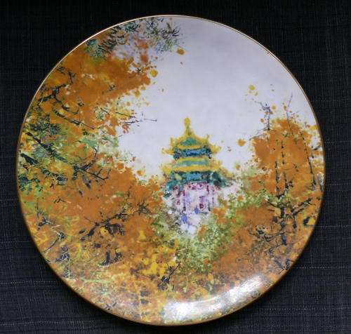 ROYAL DOULTON "IMPERIAL PALACE" WALL PLATE - LTD. EDITION