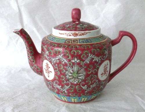 Lovely Chinese Tea Pot - fully backstamped & in perfect condition!