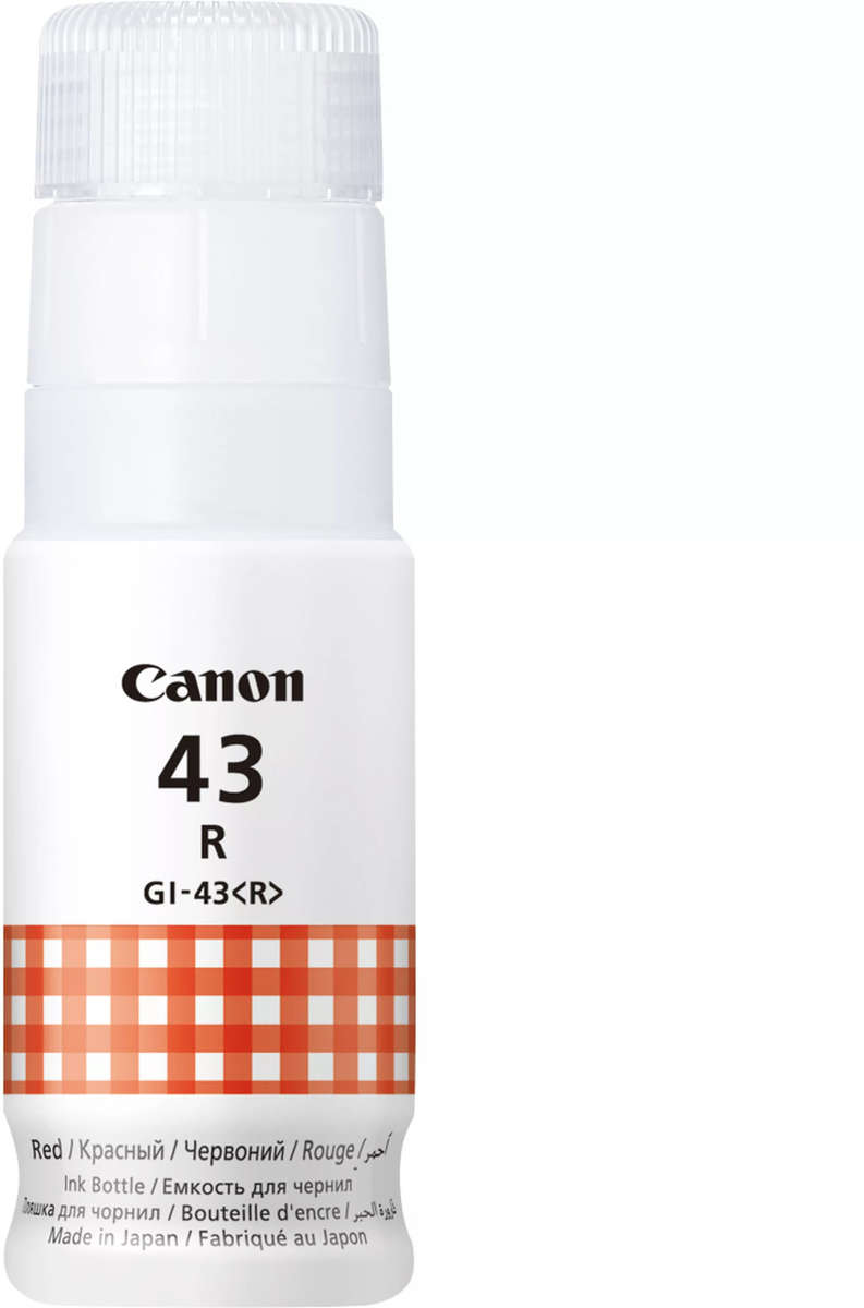 Canon GI-43 GI-73 Red R Compatible Ink for G540 and G640