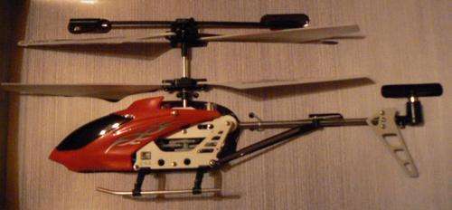 Hobby state 200 series RC Helicopter with built-in Gyroscope