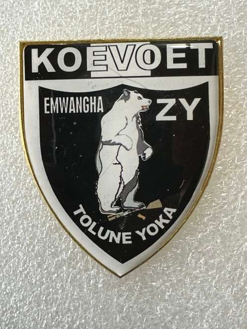 Koevoet Fantacy Shoulder ZY
