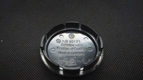 VW 56MM CENTRE CAPS / HUB CAP SET (4 PIECES)