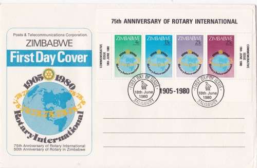 Rotary International Zimbabwe FDC