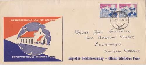 Official Geloftefees Cover South Africa