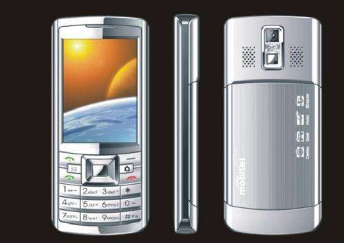 MOBITEL D506 (BRAND NEW) (DUAL SIM) CRAZY R1 AUCTION!!!!