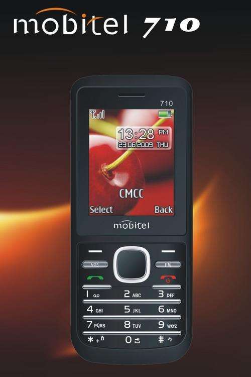 MOBITEL 710 (BRAND NEW) (DUAL SIM,CAMERA,FM,TORCH,MP3,ETC...)