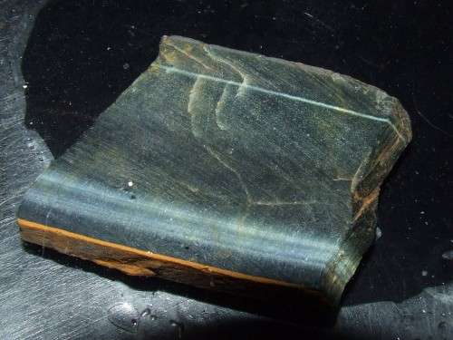 Variegated Tiger's Eye Slab