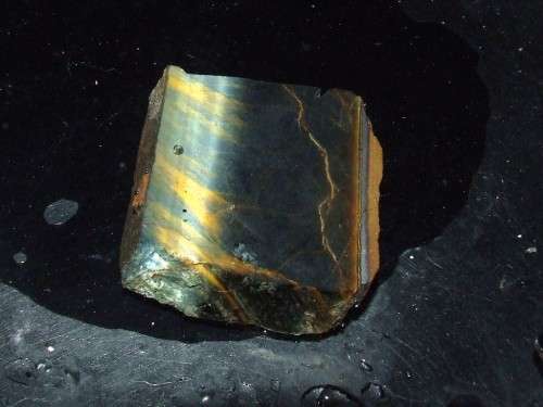 Variegated Tiger's Eye Slab