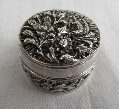 BEAUTIFUL EMBOSSED AND PIERCED DESIGN SILVER CONTAINER WITH LID~TESTS POSITIVE FOR SILVER