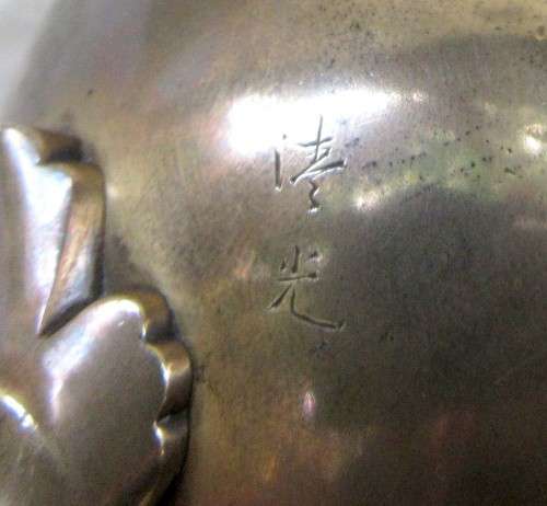 MAGNIFICENT GENUINE ANTIQUE JAPANESE MEIJII PERIOD BRONZE CENSER INSENSE GOLD & SILVER INLAY~SIGNED