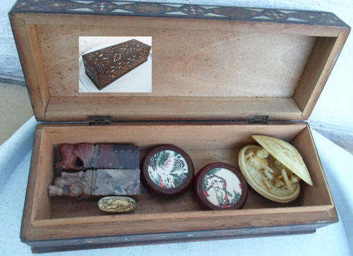 MAY MADNESS~MYSTERY LOT B~NOT RUBBISH~R1 START