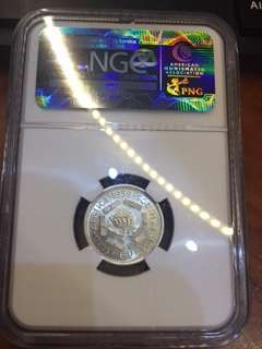 Start at Zero!!!! $$ Clearance $$ All must GO! $$ SOUTH AFRICA UNION 6P 1959 MS64