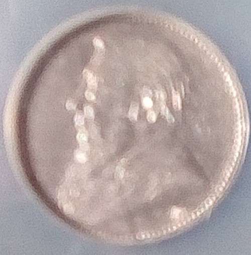 BUY NOW!!!! $$ All must GO!  - SOUTH AFRICA ZAR 1892 1 SHILLING UNC/XF SILVER