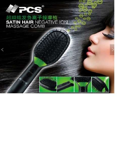 ZERO START!!!!$$All must GO!-Professional Detachable Ionic Vibrating Massage Travel Vibrate Electric