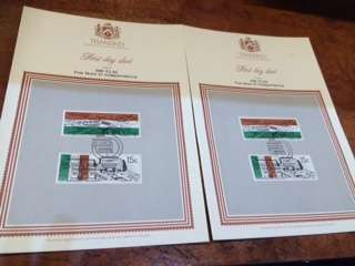 1981 TRANSKEI - SEE PICTURE - 5 YEARS OF INDEPENDANCE SET