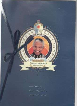 Crazy!!! $$$$$ R1 START $$$$$$$$$$  - Mandela Exclusive Gala Dinner menu 1998