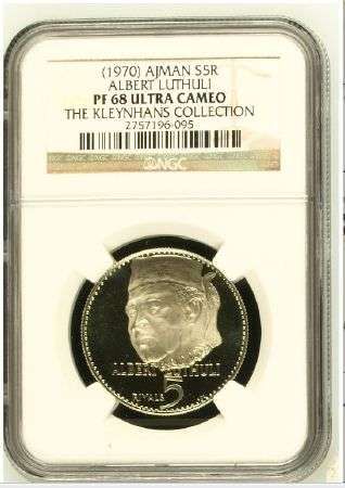 RARE RARE RARE!!! only 145 of these minted - Ajman 1970 Albert Luthuli Silver 5 Riyals