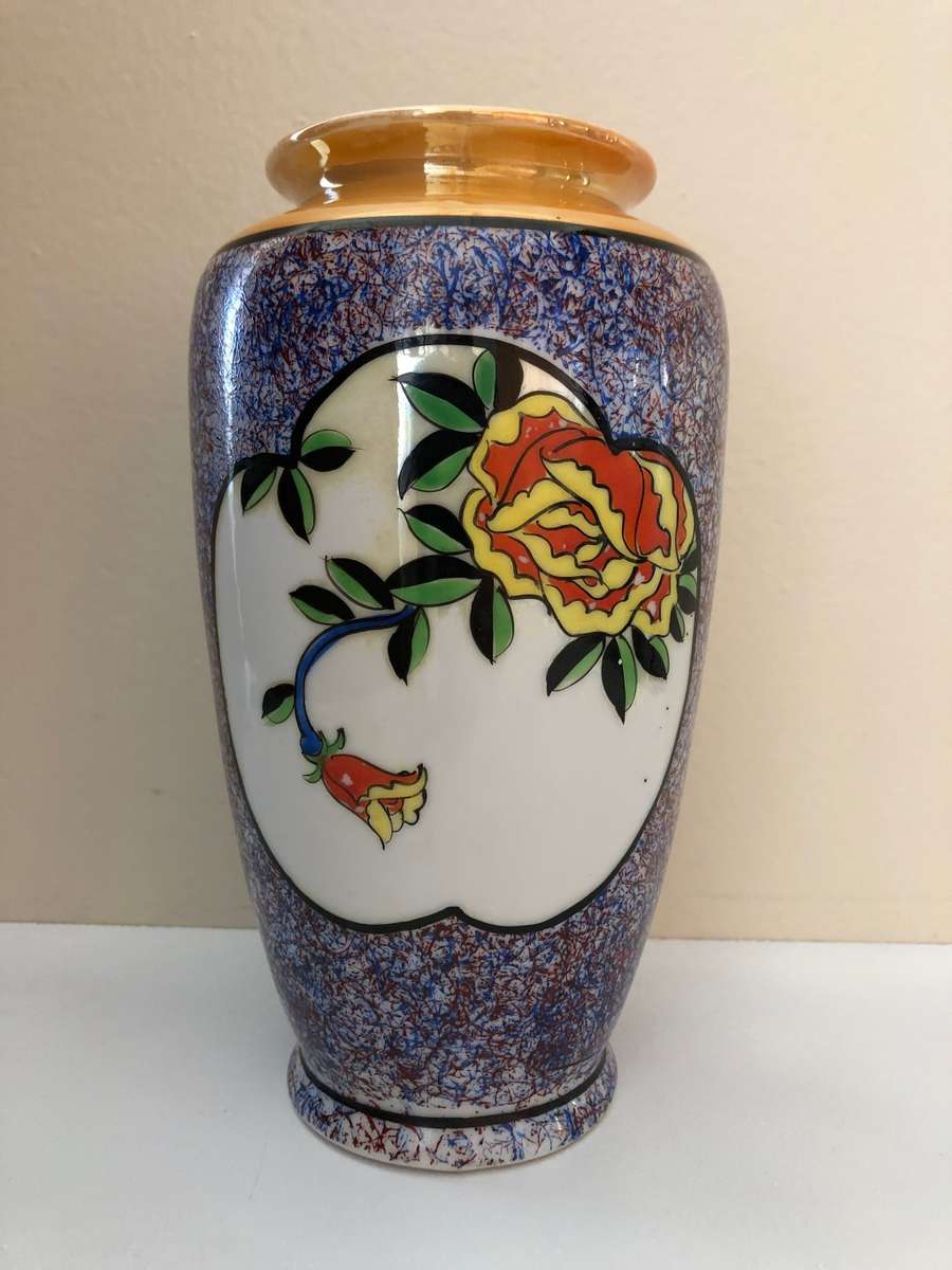 JAPANESE vintage porcelain vase - 20cm