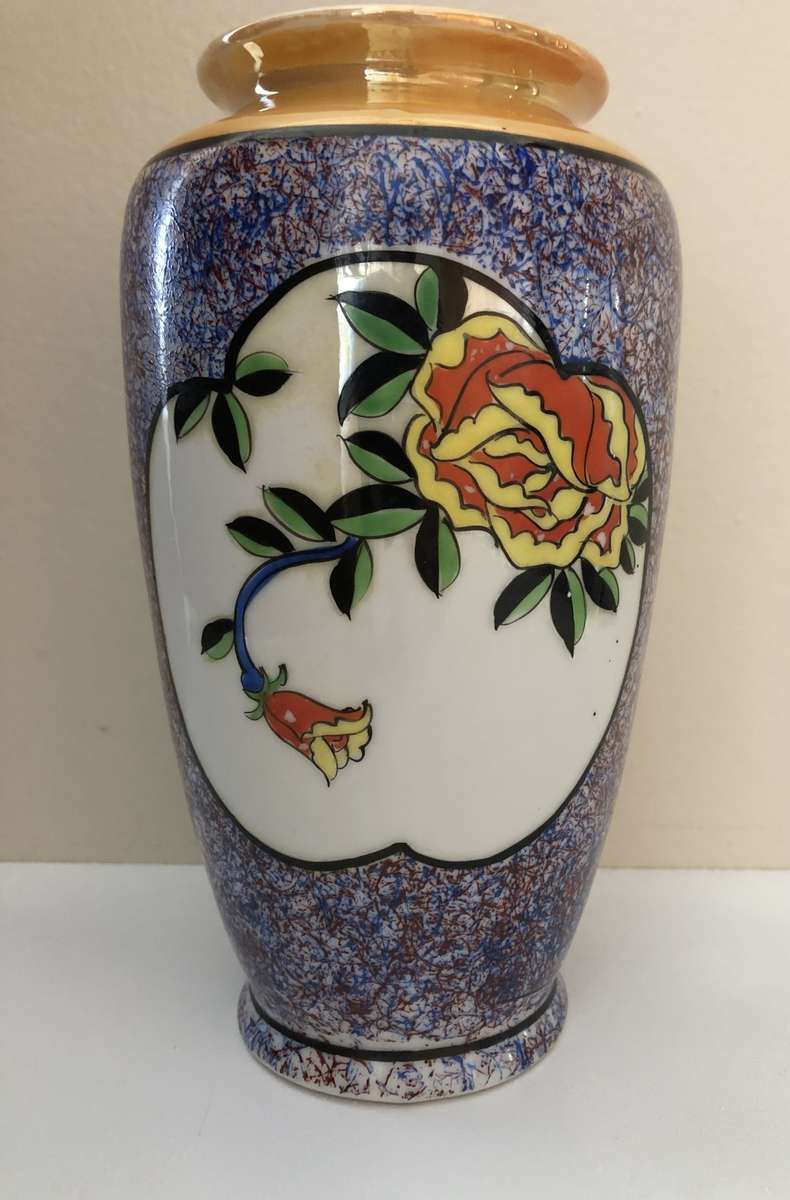 JAPANESE vintage porcelain vase - 20cm