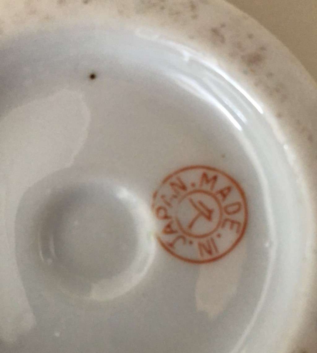 JAPANESE vintage porcelain vase - 20cm