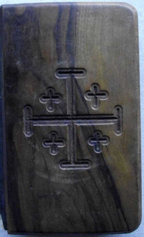 New Testament Bible Issued to Soldiers of War with message - His Majesty the King signed by Smuts