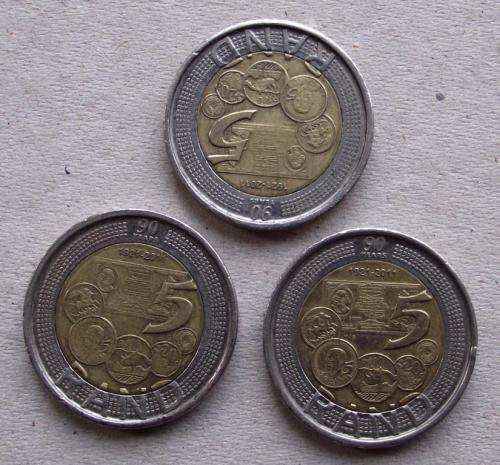 R5: SARB 90th Anniversary