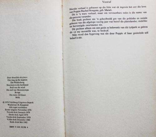 ELSA JOUBERT: DIE SWERFJARE VAN POPPIE NONGENA