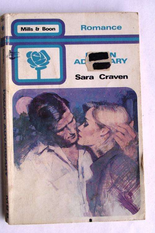 Mills & Boon: Romance: PAGAN ADVERSARY