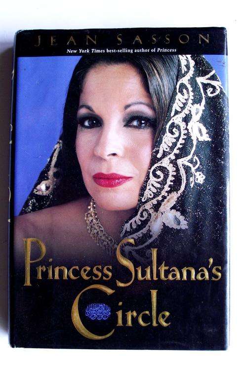 Jean Sasson: PRINCESS SULTANA'S CIRCLE (True Story - 2000/Edition) (Like New)