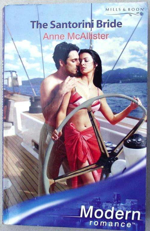 Mills & Boon: THE SANTORINI BRIDE by Anne McAllister