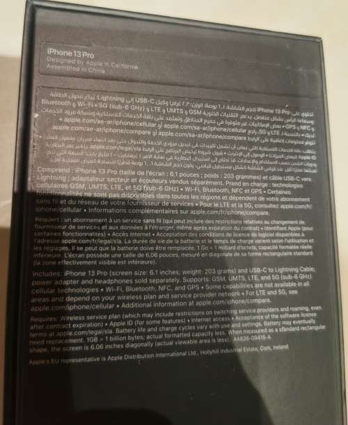 Apple iPhone 13 Pro 256GB Graphite