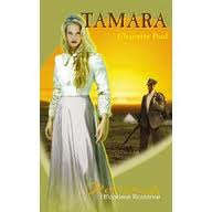 Tamara - Chanette Paul