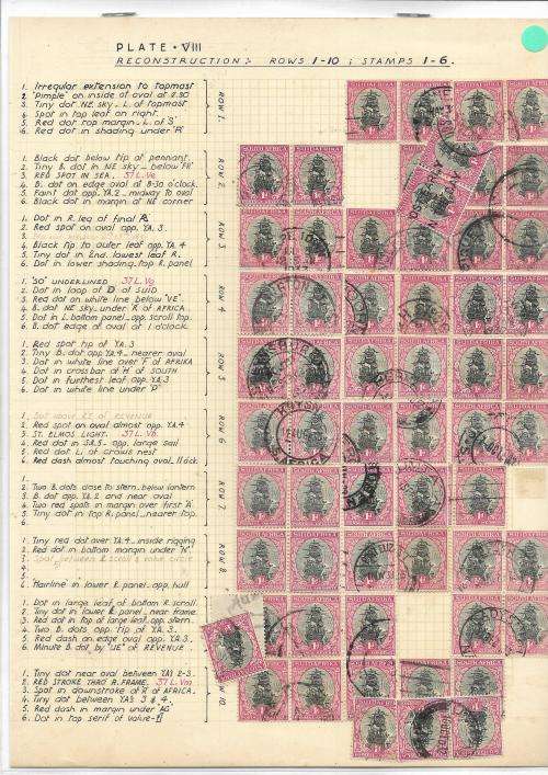 1930 - 1945 Pretoria pictorial issue 1d ship study (Rows 1 - 10 : Stamps 1 - 6)