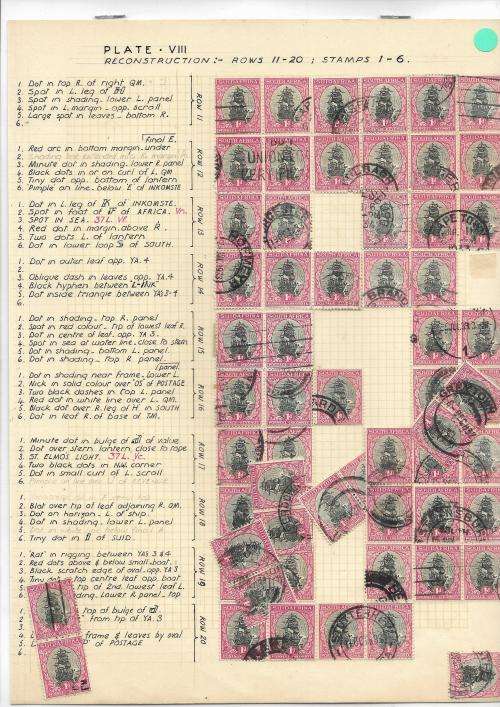1930 - 1945 Pretoria pictorial issue 1d ship study (Rows 11 - 20 : Stamps 1 - 6)