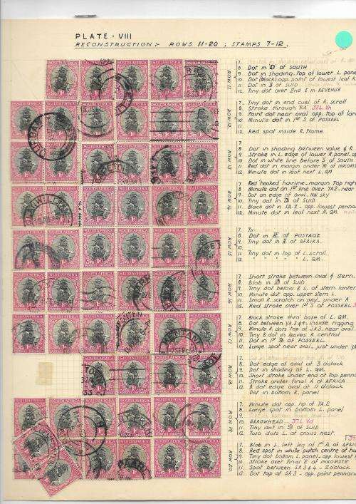 1930 - 1945 Pretoria pictorial issue 1d ship study (Rows 11 - 20 : Stamps 7 - 12)