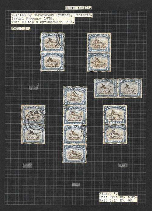 South Africa - union pictorial 1s study B (hyphenated), including varieties (9 pages)