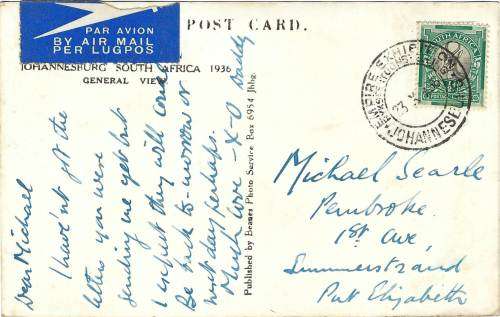 Union of South Africa -  2 x 1936 empire exhibition photo postcards (scarce)