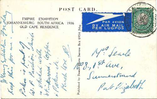 Union of South Africa -  2 x 1936 empire exhibition photo postcards (scarce)