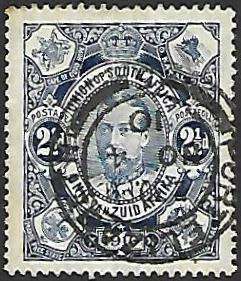 Union of South Africa -  first stamp cancelled on day of issue